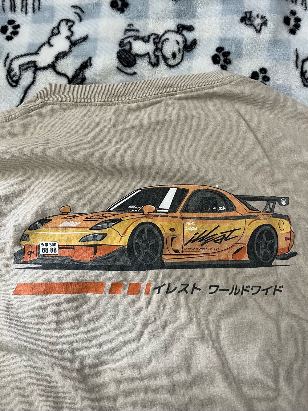 illest Beige Graphic Tee